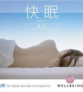 ���������C���X�g�D�������^��CD