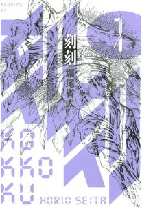 ���� �x���ȑ�