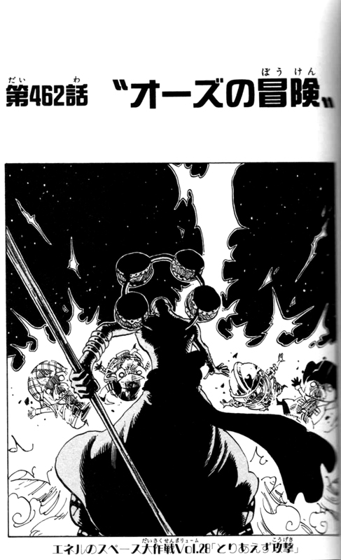 ���G�Z���W���\���A�ڑ��e�G�l���̃X�y�[�X����