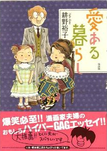 �������炵 �k��T�q