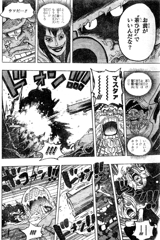 ���Ђ��A�C�G�e�BCOOLBROTHERS�X�R�b�`�Ɏn�������