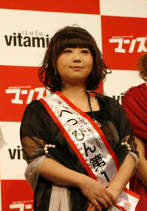 �悵���Ƃׂ��҂񃉃��L���O1�� �A�W�A���n�ꉀ��