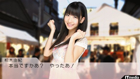 AKB48 �Q�[�� AKB1/48�A�C�h���Ɨ������祥�