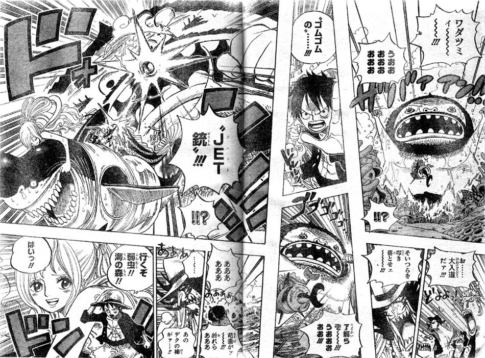 ワダツミを倒し海の森へ向かうしらほし姫やルフィ