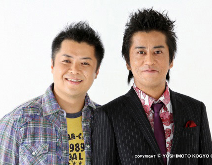 �J�������邨�΂��|�l �u���b�N�}���l�[�Y