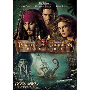 �p�C���[�c��I�u��J���r�A��