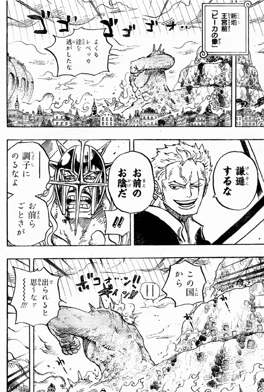 �]���s�[�J