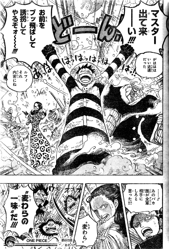 G-5�̏��֌��ꂽ���t�B�A�t�����L�[�A���r�������I���͂���̂��H