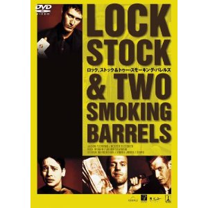 ���b�N�A�X�g�b�N���g�D�[�E�X���[�L���O�E�o�����Y