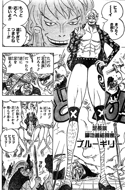 �������r�����i���ƃu���[�M���[