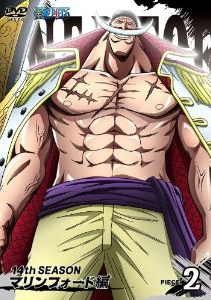 �����s�[�X 14th�V�[�Y�� �}�����t�H�[�h�� piece.2