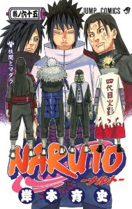 NARUTO�i���g65���ݖ{�Ďj