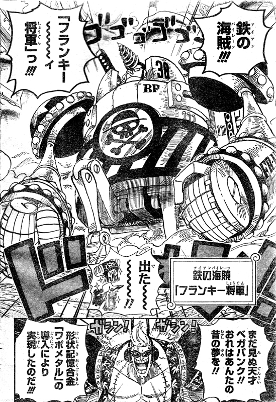 ���|���̃��|���^�������t�����L�[���R