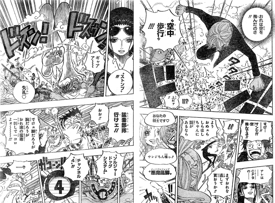 �T���W�󒆕��s �������r�ēS��X�y�N�g���I���r���率���g����� �X�g���v