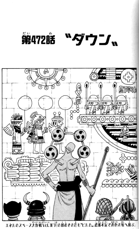 ���G�Z���W���\���A�ڑ��e�G�l���̃X�y�[�X����