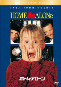 �N���X�}�X�f�惉���L���O