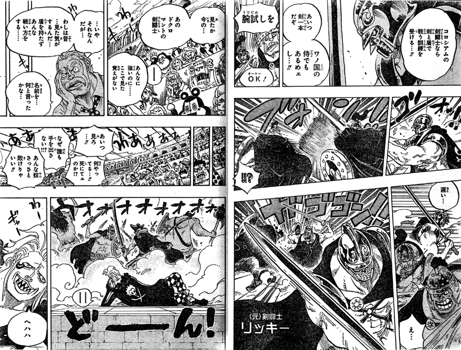 �����m���b�L�[�̓L�����X�H�o���g�����I�Q���ׂ��ĖT��