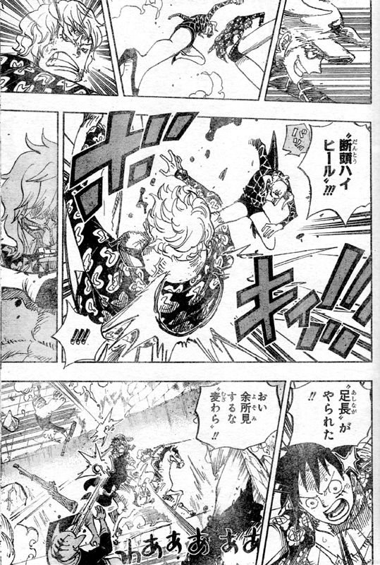 �f�����W���[�����q�g�q�g�̎��w�r���u���[�M���[