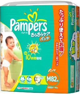 �p���p�[�X���炳��P�A�p���c�E���g���W�����{�p�b�NM82��