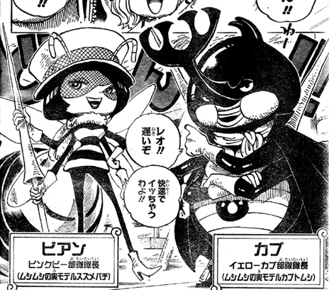 �����̎���s�\�̓��V���V�̎����f���J�u�g���V�X�Y���o�`�����n�J�u�r�A��