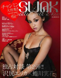 ��K�G���J�@吐���ԑΒk�A�����_�N�`�����~���C���^�r���[