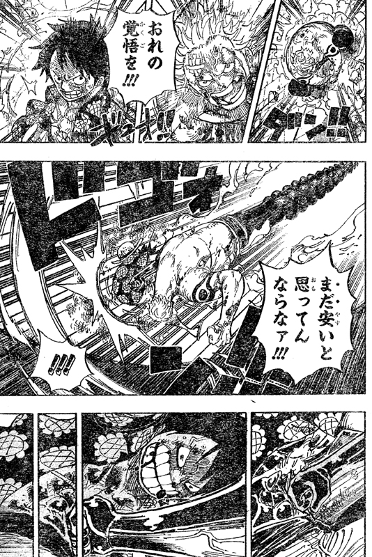 �x���~�[�����F�e�C���t�B�o�l�o�l�̎�