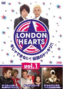 �����h���n�[�c