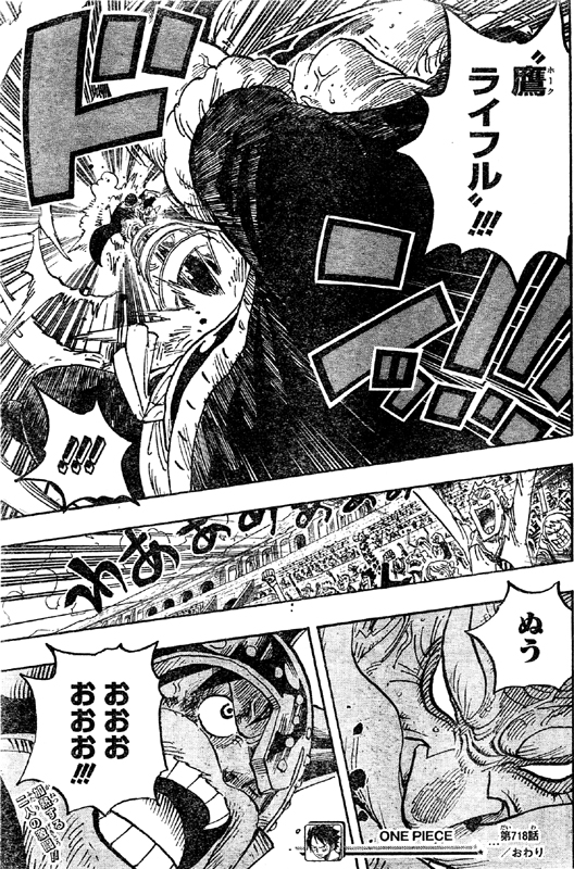 ���t�B�΃`���W���I�S���S���̑郉�C�t��