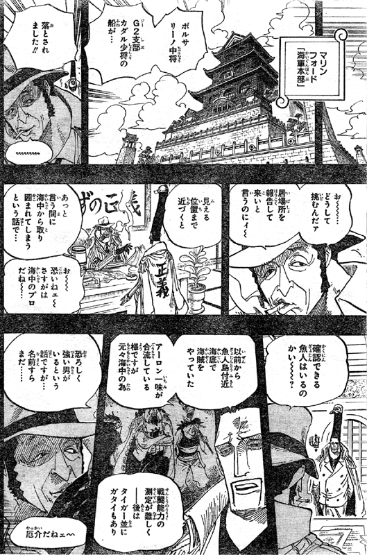 �{���T���[�m����(����)�A�X�g���x���[����