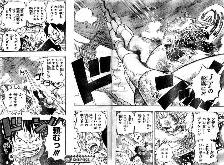 �z�[�f�B�A���t�B���m�A��