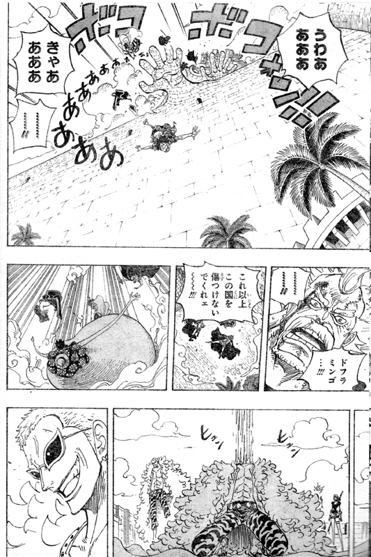 �h�t���~���S���J�S�C�g�C�g�̎����g����l�`