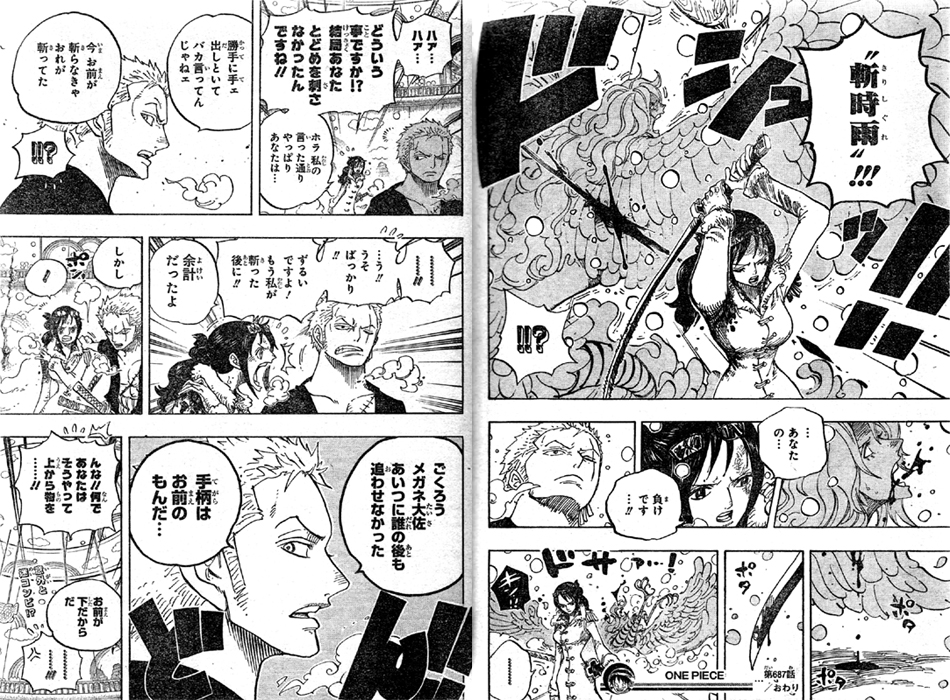 ���������a���J�Ń��l�ɂƂǂ�