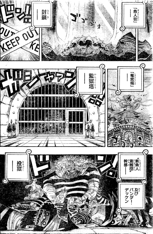 �V���l�C���c�����A�o���_�[��f�b�P������