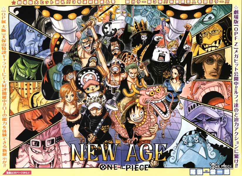 �l�c�S�b�̃J�C�h�E�摜�J���[