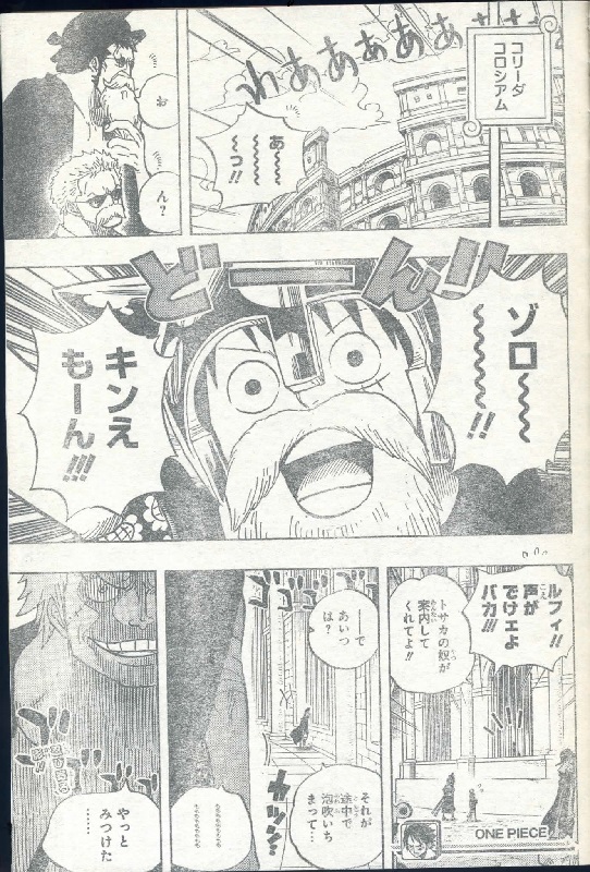 ���t�B�]���т�����o���g�����I�x���~�[