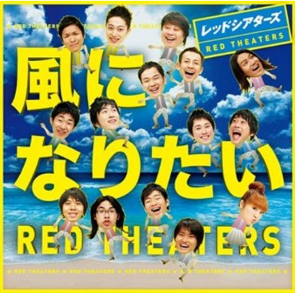 ���ɂȂ肽��