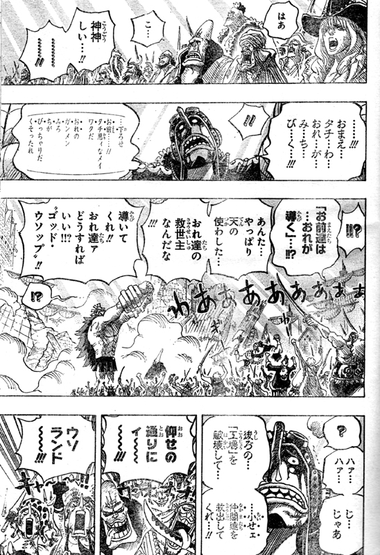 �_�E�\�b�v�I���`���g���^�b�^���g���[�{���C��