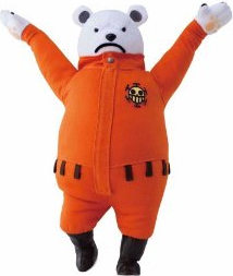 STUFFED Collection ft.P.O.P �x�|