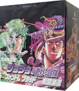 �W���W���̊�Ȗ`�� 1~7��(��1�E2��)�Z�b�g