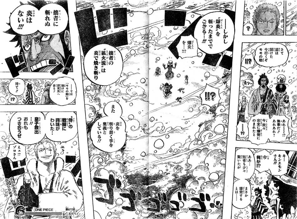 �т�����Ɏa��Ȃ����͂Ȃ�