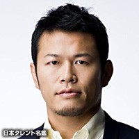 �g�c����Ɛ{�����C���Ă�