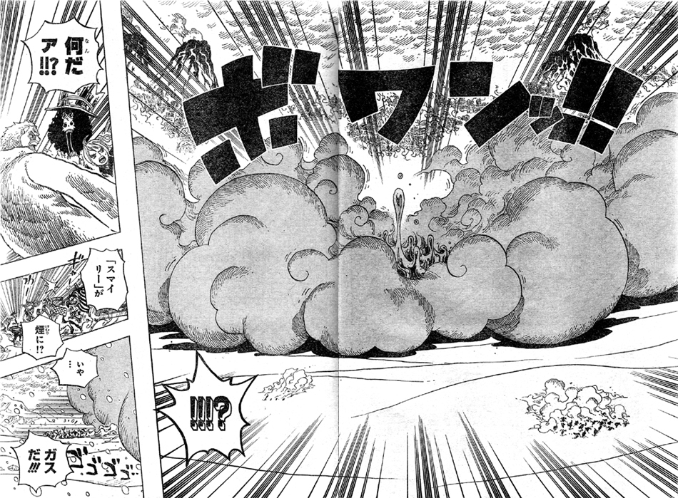 �X�}�C���[���V�m�N�j��