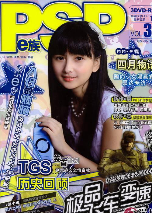 ���������閟��ƁA�ĒB