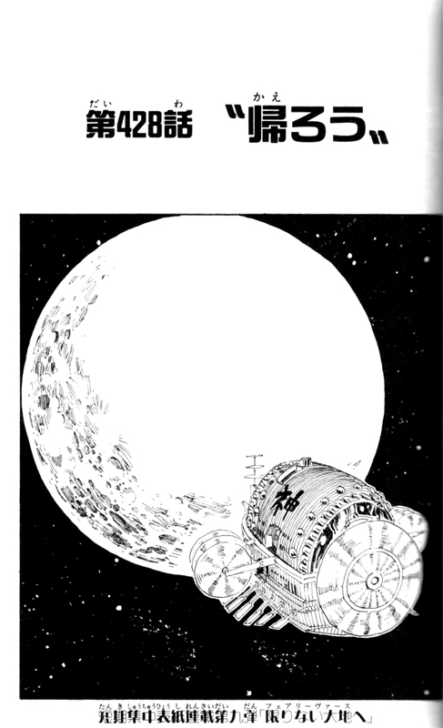 ���G�Z���W���\���A�ڑ��e�G�l���̃X�y�[�X����