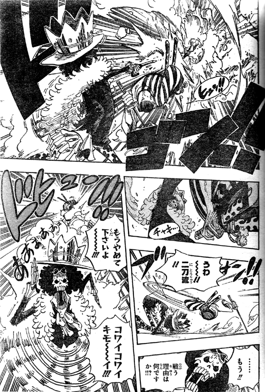 ���m���̃T�����C�̓���VS�u���b�N