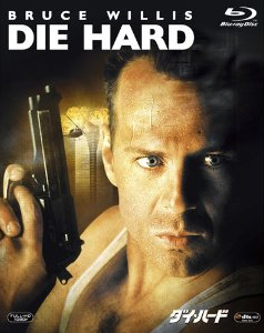 �N���X�}�X�f�惉���L���O