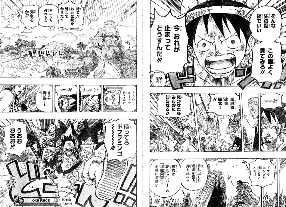 ���t�B�h�t���~���S�]���g���t�@���K�[����[