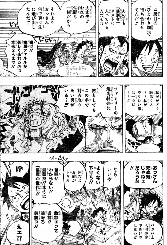 �L�����X�f�B�A�}���e���t�B�L���x���f�B�b�V�����[