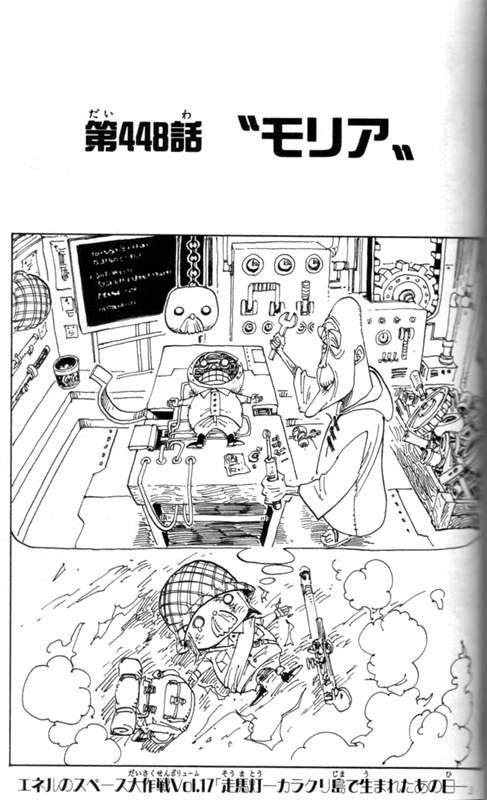 ���G�Z���W���\���A�ڑ��e�G�l���̃X�y�[�X����