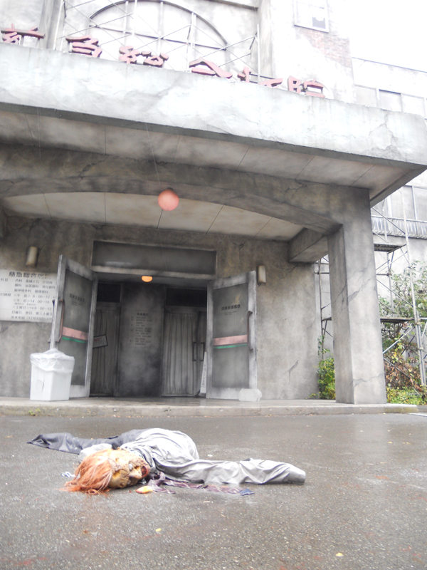 �ŋ���ɖ��{�̌����|�[�g